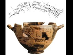 89-141ED4D5FCE41A9B718